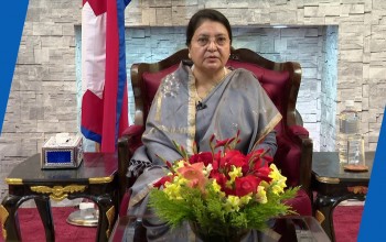 राष्ट्रपतिद्वारा राजनीतिक दलसम्बन्धी अध्यादेश खारेज